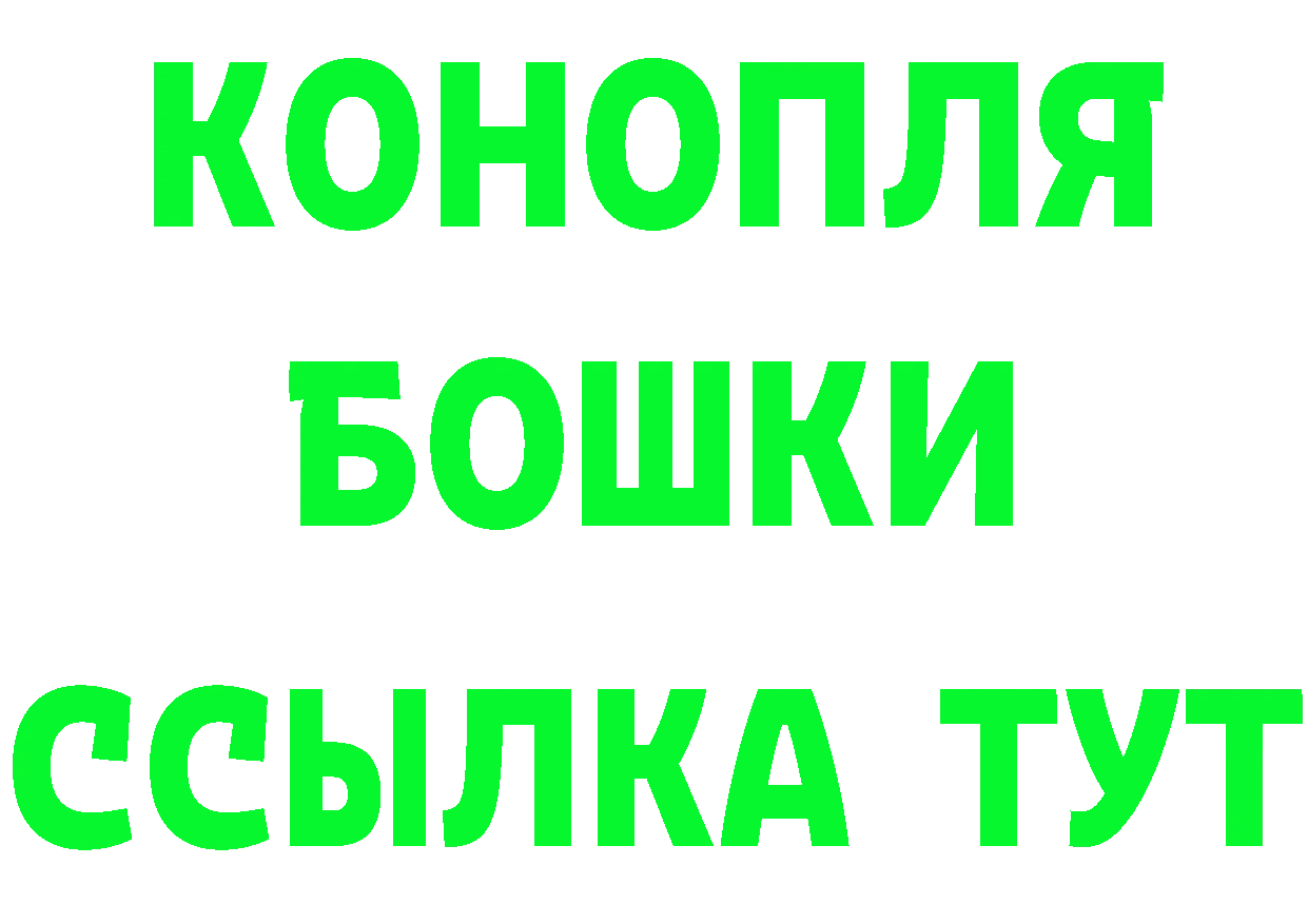 АМФ VHQ зеркало дарк нет mega Людиново